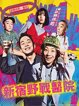 超能少年第一季下载