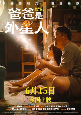 假如第一季